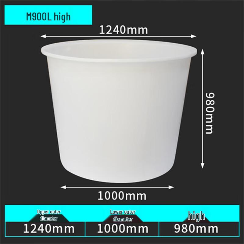 Lainuo Food Grade Thickened Plastic Storage Barrel