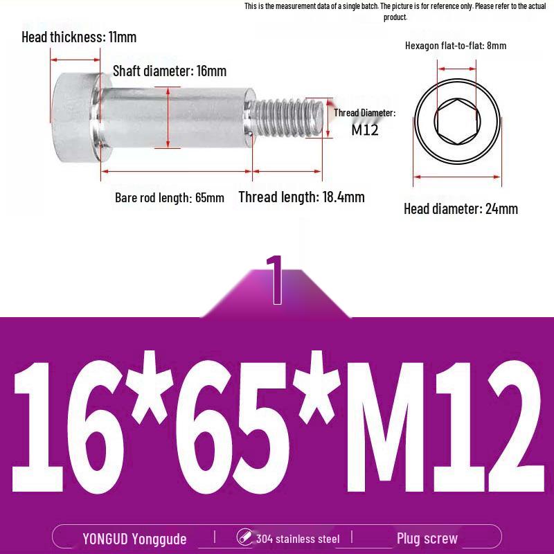 304 Stainless Steel Hex Socket Shoulder and Step Screw Set