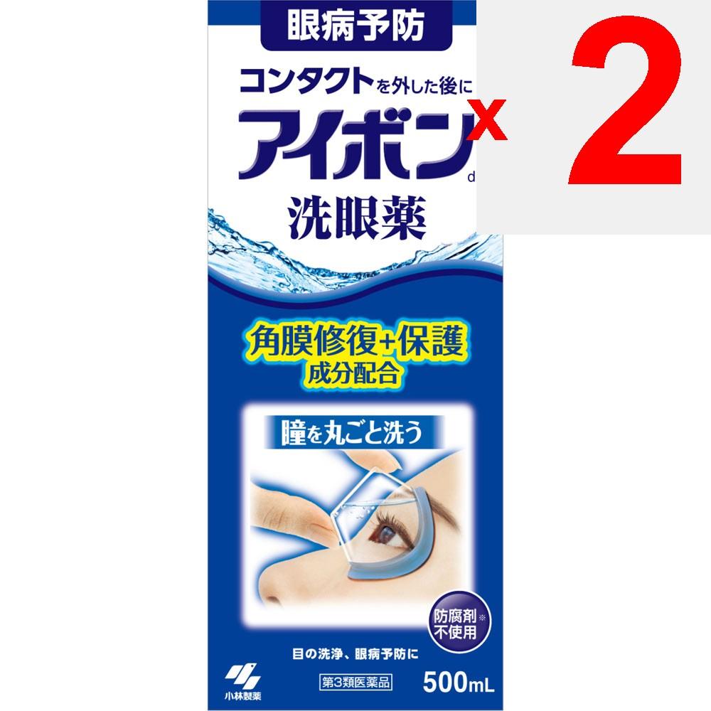 Kobayashi Pharmaceutical Eybon D 500ml Eye Wash Eye Wash Efficacy: Eye cleansing, prevention of eye diseases (after swimming, when dust or sweat enter