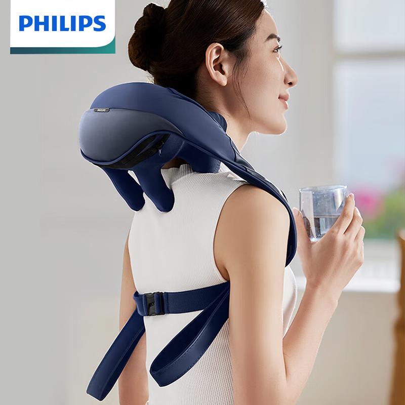 

Philips Neck and Shoulder Massage Shawl