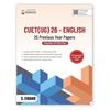 CUET UG English PYP Book 2026 for Entrance Exam Prep Integrated with Mind Maps Previous Year Question Paper PYQ Grammar, Best PYQ Solution, A