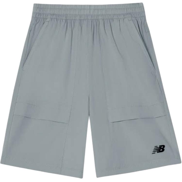 New Balance Kids Shorts Moderate 7VG6S133-LGR 110