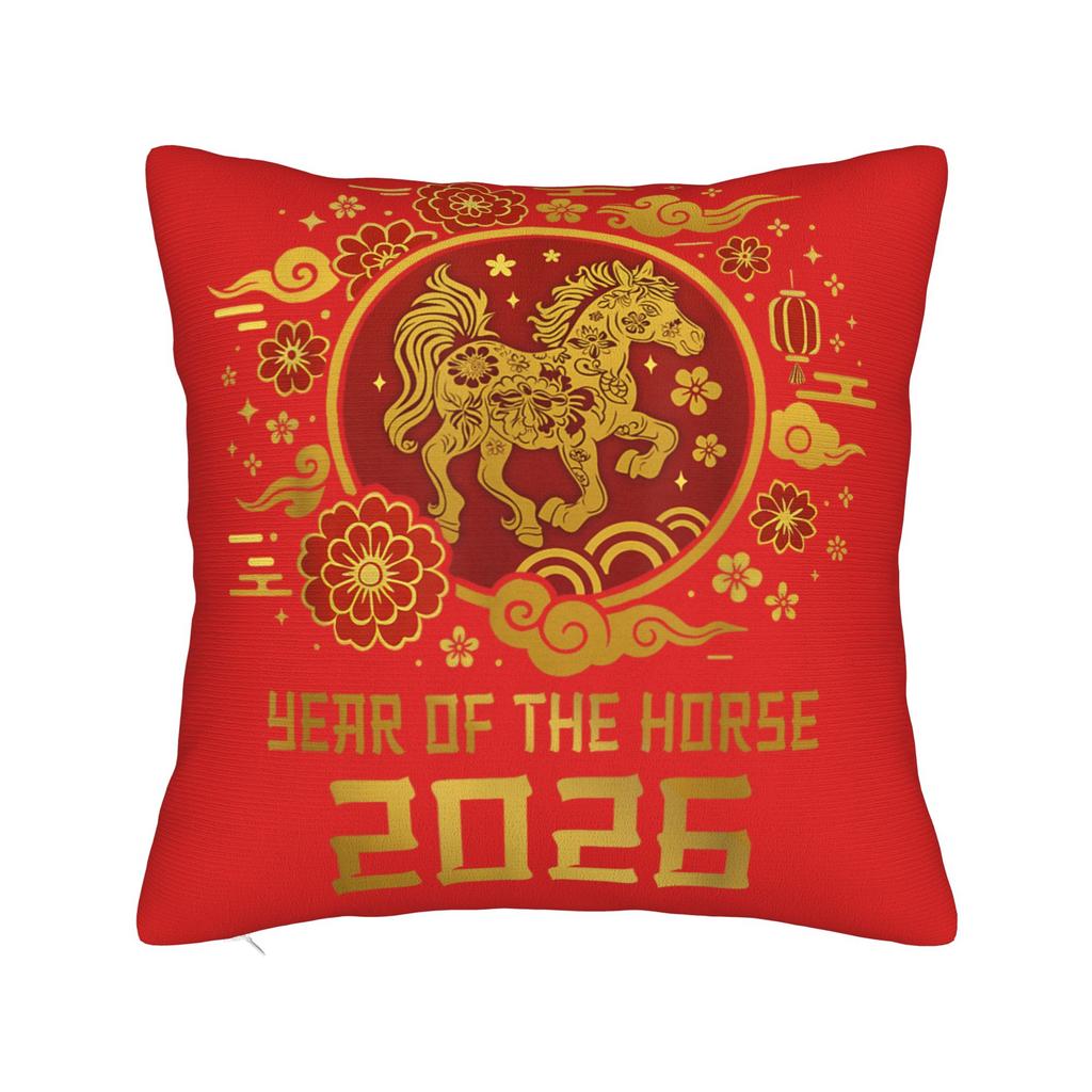 Chinese New Year Shirt for Kids 2026 Year of The Horse Pillowcases Pillow Case For Sofa Bedroom Home Decor Comfy Pillow Cover