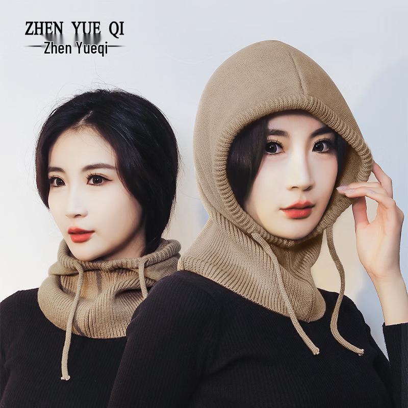 ZHENYUEQI Winter Unisex Outdoor Integrated Knitted Hat, Neck Warmer & Ear Protection