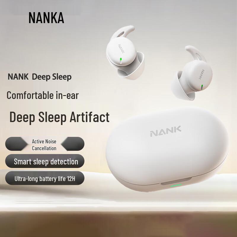 

NANK Deep Sleep ANC Bluetooth Sleep Earbuds