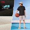Li-Ning Unisex Short Sleeve & Short Sweatpants Set