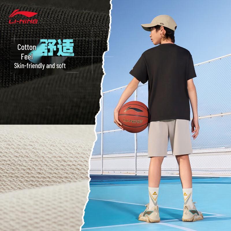 Li-Ning Unisex Short Sleeve & Short Sweatpants Set