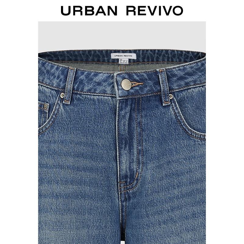 UR 2025 Autumn Women's Classic Washed Wide-Leg Jeans