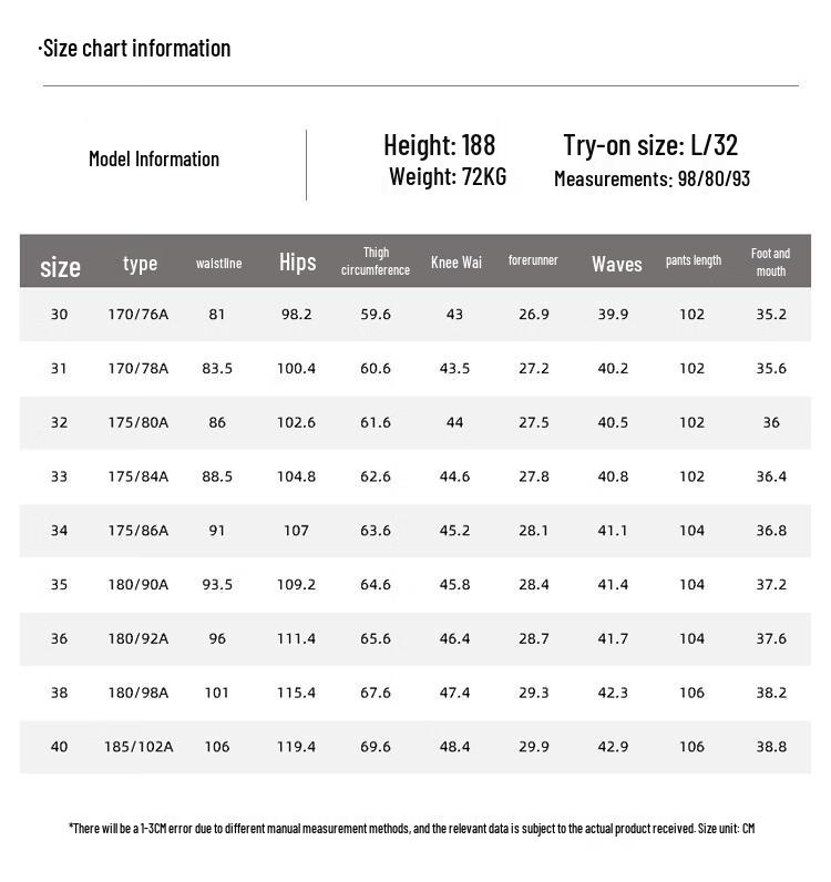 Shanshan Men's Cool & Quick-Dry Casual Pants