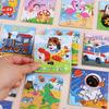 15/30Pcs Mini Cartoon Animal Paper Jigsaw Puzzles Educational Toy Kids Birthday Party Favors Gift School Rewards Pinata Fillers