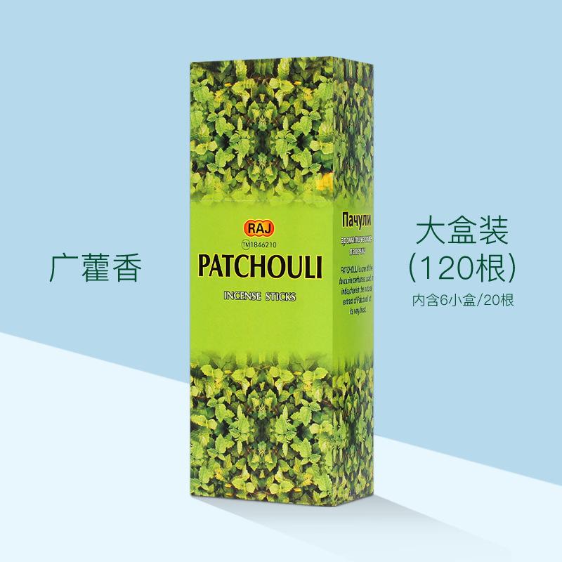 Incense Indoor Sandalwood Agarwood Incense Envelope Fragrance Hygienic Aromatherapy