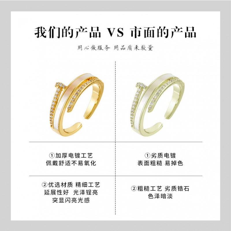 Adjustable Open Ring Women With Natural Shell Inlay Micro Pave Zirconia Fashionable Stackable Finger In Palladium