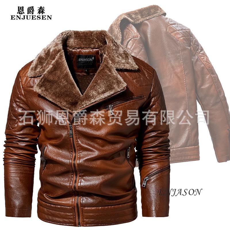 SHIN explosive leather jacket European and American large size velvet fur integrated pu jacket locomotive clothing men's models