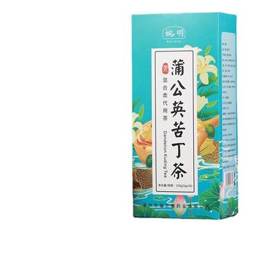 150g Dandelion Bitters Tea Bag Infusion Tea Health Herbal Tea Honeysuckle Tea