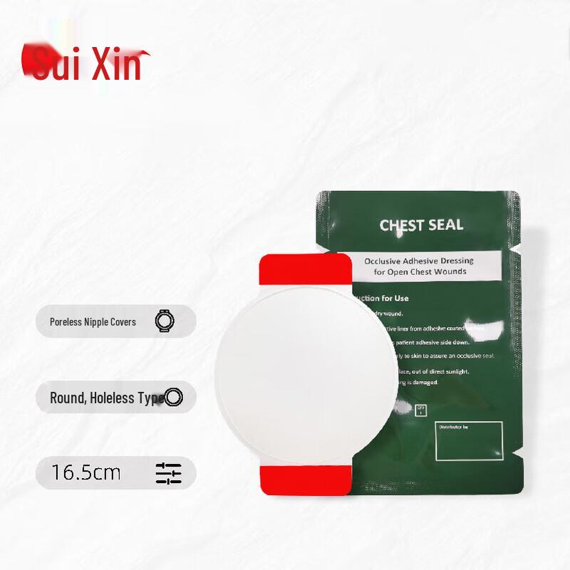 Emergency Chest Seal