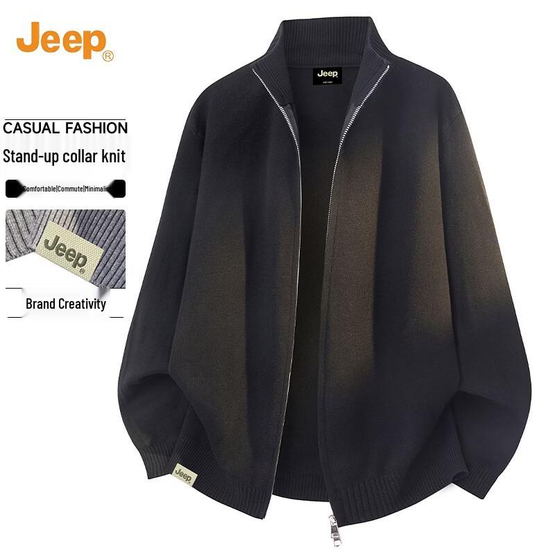 Jeep Men's Minimalist Stand-Collar Knit Cardigan