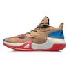 New LiNing Sprint SE Wear Resistant Slip Resistant Mid Top Performance Basketball Shoes Men's Brown ABPR061-4