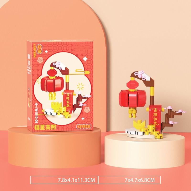 Chinese Style Ornaments Building Blocks Money Tree Model Desktop Ornaments Decoration Birthday Gifts Educational Children's Toys