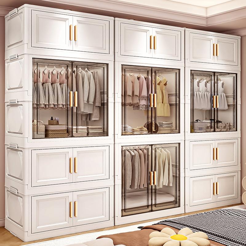 Foldable plastic storage box simple wardrobe for home bedroom closet toy storage cabinet no installation required