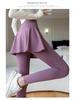Damen High-Waist Culottes mit Rock & Yoga Leggings (Übergröße)
