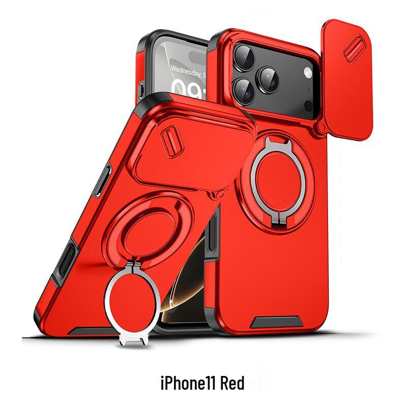CAXITON Lens Slide Window Magnetic Ring Holder Case for iPhone 11