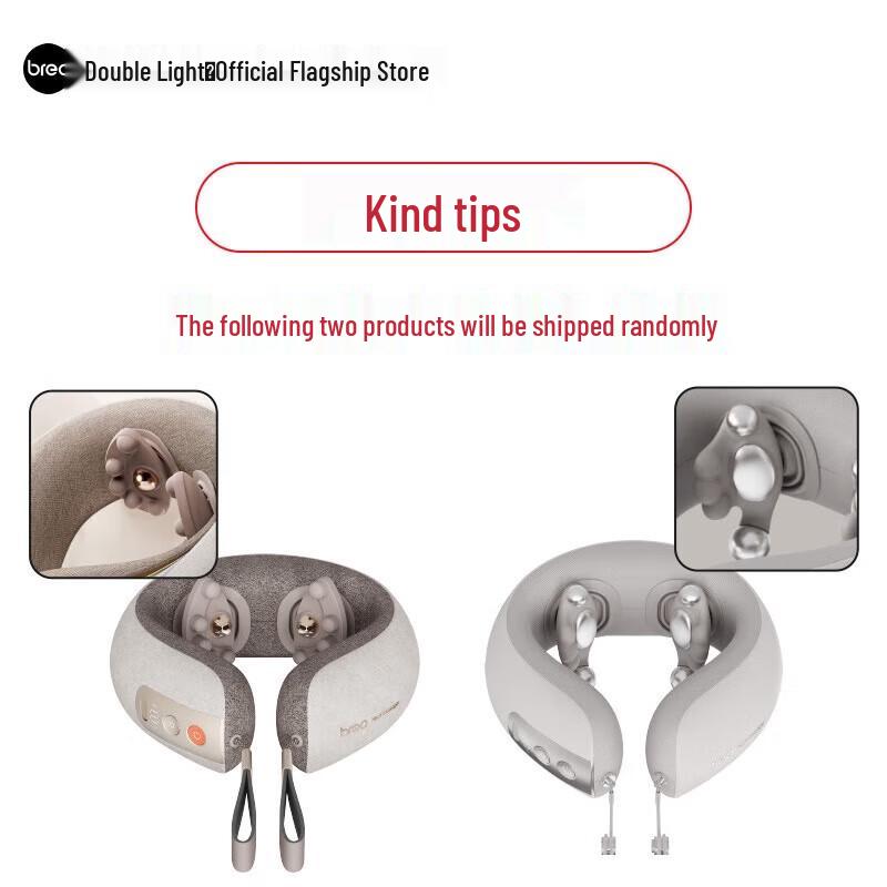 Beoka Neck5 Cervical Neck Massager