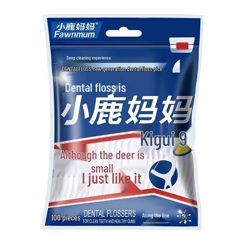 Fawnmum Double-Line Dental Floss Picks