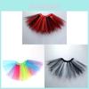 Adult Tutu Skirt With Rainbow Patchwork Tulle Fabric For Ballet Dancing Performance