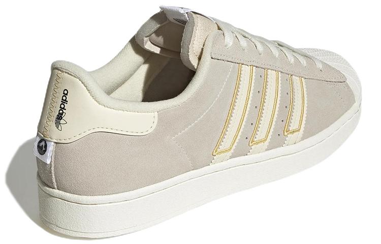 Adidas Superstar 'White Pulse Amber' GY0984