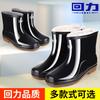 Men's Rain Shoes Short Tube Medium Tube High Rain Boots Fleece Non-slip Cover Shoes Anti-cotton