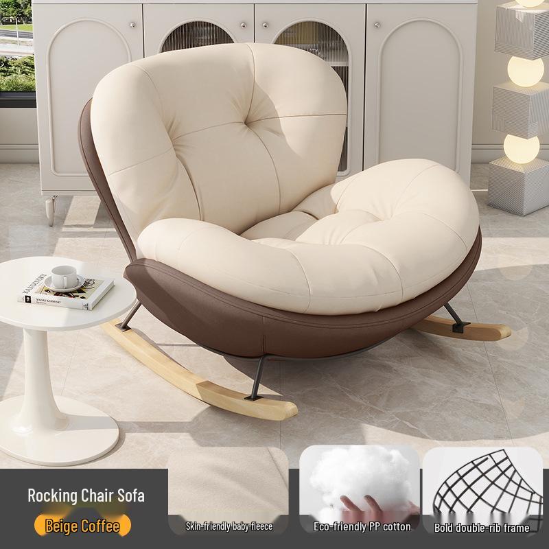 Luxury Snail Rocking Chair: Versatile Balcony & Living Room Sofa, Perfect for Relaxation & Leisure
