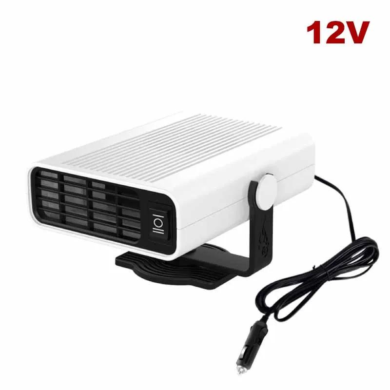 Winter Car Heater Fan 12V/24V 200W Electric Cooling Heating Auto Windshield Defroster Defogging Demister Car Anti-Fog Heater