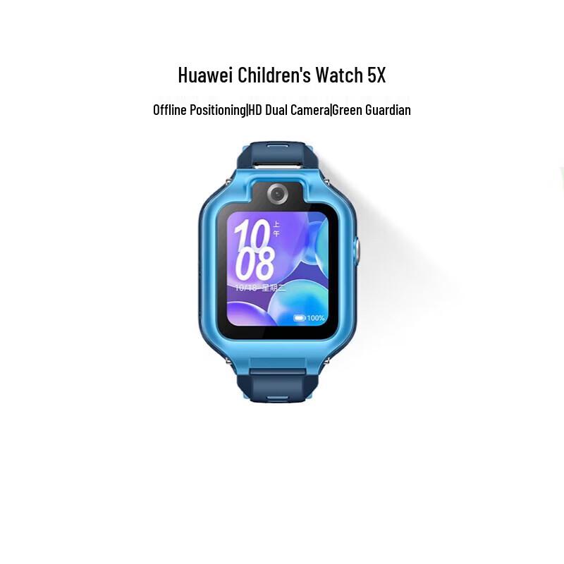Huawei Kids Watch 5X Smartwatch (CN version)
