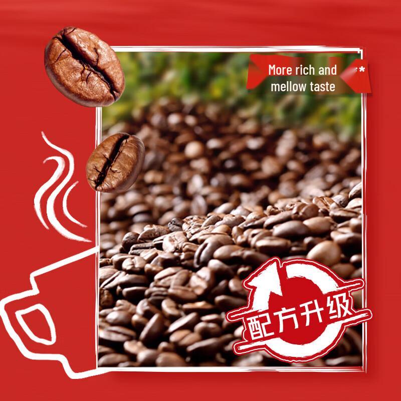 Nestlé 1+2 Extra Strong Instant Coffee