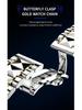 Wow Order Change Logo Men's Diamond-Cut Design Wristwatch