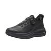 Anta Absolute Reading Abrasion Resistant Breathable Low top Casual Running Shoes Men's 112545502R-5