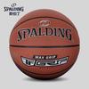 SPALDING 76-873Y Controle Prata Clássico Basquete