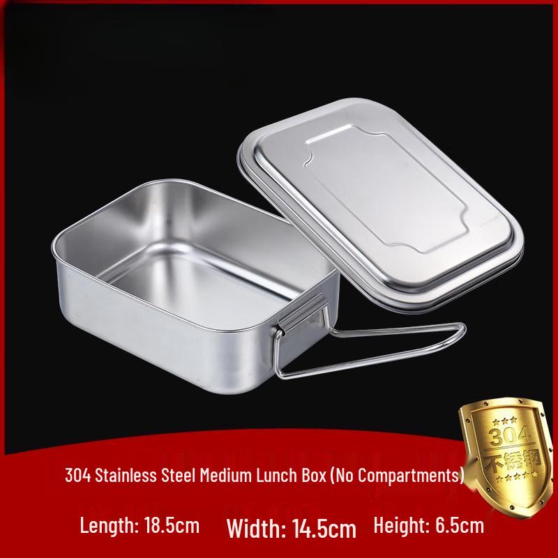 Wuhe 304 Stainless Steel Thickened Lunch Box