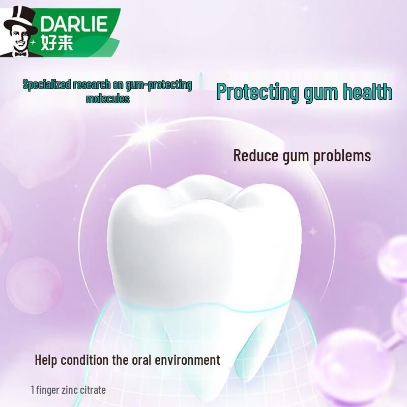 DARLIE Expert Gum Care Five-Color Herbal Toothpaste