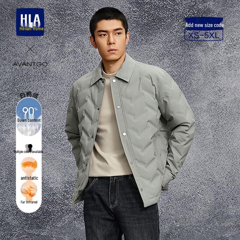 HLA Men s Graphene Light Business Classic Down Jacket XL