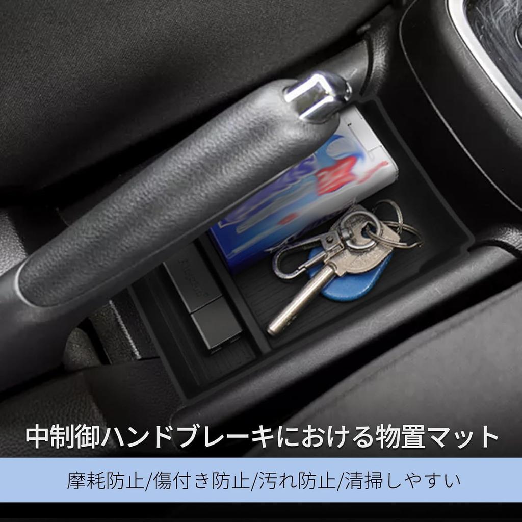 ZUNDUO Suzuki Swift Sport Dedicated Center Console Storage Box Center Drink Holder Handbrake Storage Box Swift ZC33S Model Center Console Tray Cup