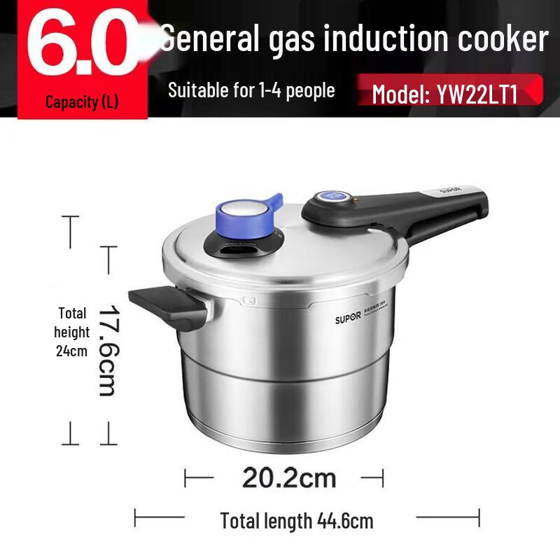 

Supor 304 Stainless Steel Fast Cooking Pressure Cooker