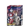 Hanayama Spezialeffekte 3D Puzzle Ultraman