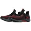 Under Armour Hovr Rise 2 'Dark Maroon Black' 3023009-501