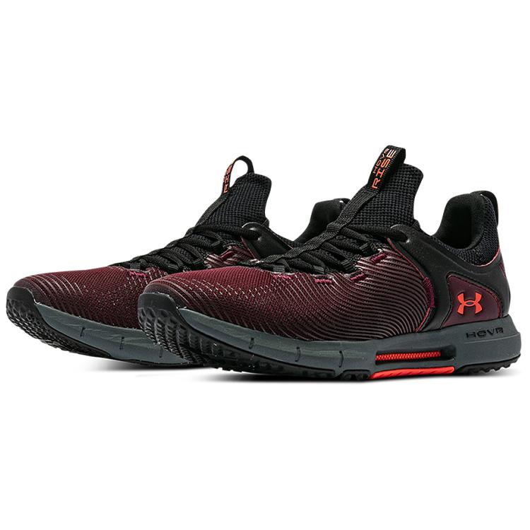 Under Armour Hovr Rise 2 'Dark Maroon Black' 3023009-501