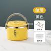 Stainless Steel Insulated Lunch Box Adults Students Multi-Layer Bento Container With Lid Utensils Japanese Style