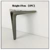 8cm/10cm/20cm/25cm Metal Furniture Hardware Sofa Foot Cabinet Foot Tea Table Leg TV Cabinet Foot Porch Cabinet Bed Leg Support