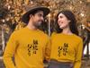 Printed long sleeve XL crew for men and Kanji [igsticker] sweatshirt, sweatshirt, men's, women's, size, stylish, neck, gold, women, 001663,