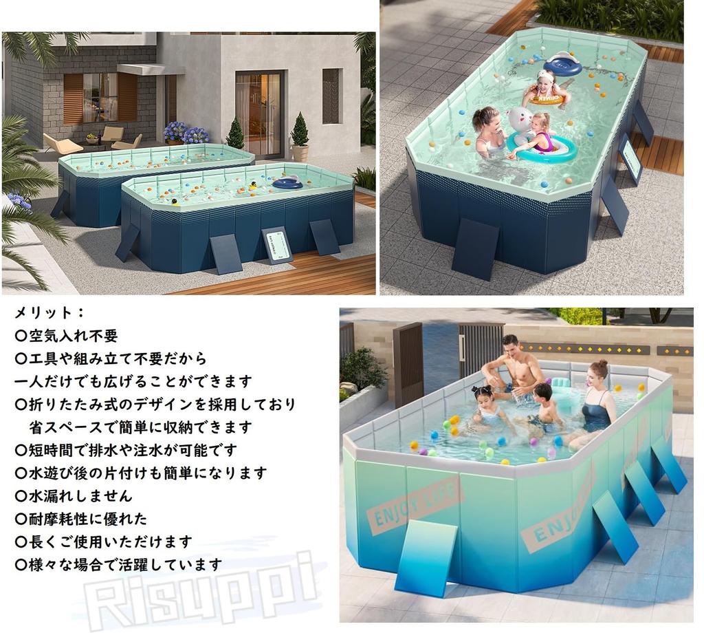 Water Home No Air Pump Family Vinyl Easy To For Outdoor Home Balcony Diameter Size 295 X 165 X 55 [Risuppi] Pool, Play, Large, Use, Foldable,