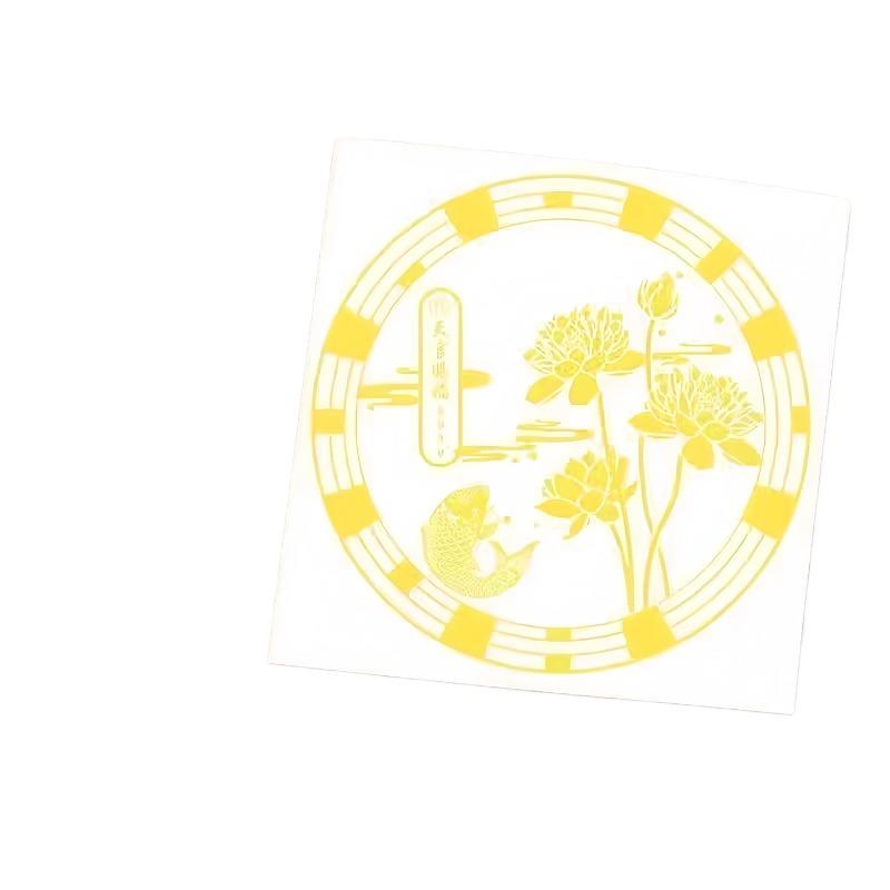 Lotus Flowers and Carp Fish Stickers for The Bathroom To Remove Dirt and Impurities. Lotus Flower and Heavenly Official Blessing Metal Stickers.
